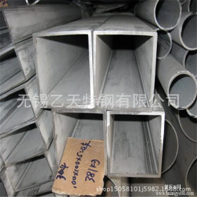 304不锈钢方管现货 装饰不锈钢无缝管 工业不锈钢圆钢 可按需加工