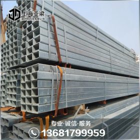 上海热镀锌方管价格 Q345B材质 镀锌方钢管 镀锌方矩管批发零售