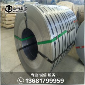 上海宝钢镀锌板卷 DC54D+Z 深冲镀锌板 分条 规格1.5*1250*2500