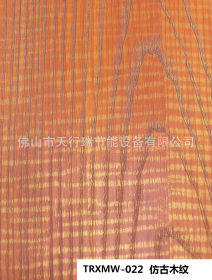 加工201/304不锈钢彩色不锈钢和覆膜木纹板佛山覆膜板加工厂家