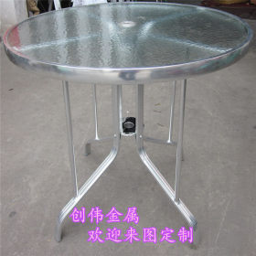 优质304不锈钢板 不锈钢镜面 中厚板 不锈钢桌子 椅子 可来图定制