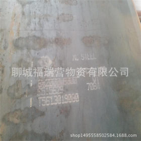 现货销售Mn13耐磨板 Mn13高锰耐磨钢板价格 宝钢Mn13耐磨板