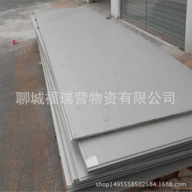 耐高温耐腐蚀316l不锈钢板价格 山东316不锈钢板厂家 可切割