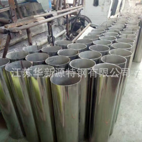 厂家供应精密无缝厚壁304不锈钢管 热轧316异型管薄壁不锈钢管