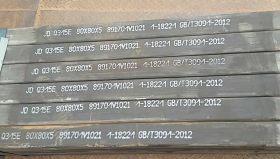 现货焊管Q345D圆管，Q345D矩形管，Q345E方管，Q345E矩形管