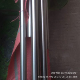 厂家批发201/316L/304不锈钢光亮棒 不锈钢棒材价格 规格齐全