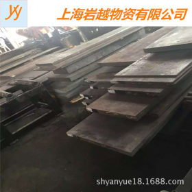 nm400耐磨板 耐磨板 各种材质高强度耐磨板nm400耐磨钢板