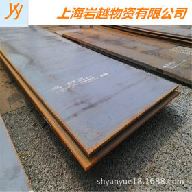 批发零售日本进口snc236圆钢 高强度snc236中碳调质型合金结构钢