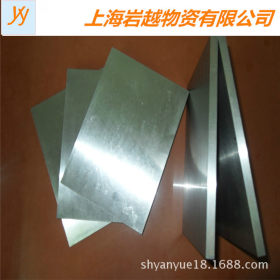 批发M2、SKH-9、SKH-51、1.3343高速钢 工具钢圆钢板材 价格低
