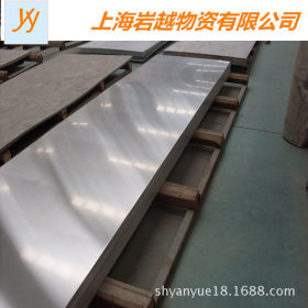 销售40CR钢板 大厂家40CR高络耐磨板 舞钢40cr中厚钢板现货