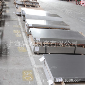 供应日本进口SUS440C中厚不锈钢板 高硬度 440C不锈钢棒
