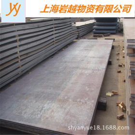 现货供应20Cr2Ni4A圆钢 板料合金结构钢 规格齐全量大从优
