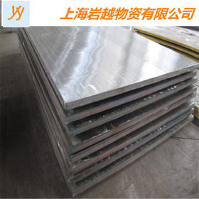 上海岩越现货sus630不锈钢圆棒，17-4圆钢，热处理保证力学性能