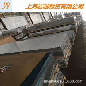上海专业批发42crmo钢板/-中厚板低价销售42CRMO平板报价低