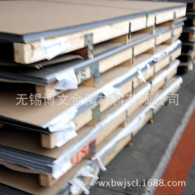 c276不锈钢板 供应276不锈钢板材 出76耐高温高韧性不锈钢板
