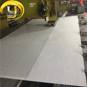 厂家批发304不锈钢冲孔板 高端不锈钢厚板薄板冲孔隔音板加工定制