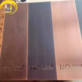 厂家批发304仿古铜不锈钢板 加工定制不锈钢仿古铜发黑做旧装饰板
