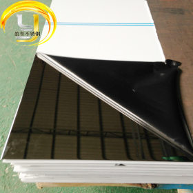 佛山厂家批发430不锈钢镜面 高端精磨8K不锈铁板加工 定制430钢板