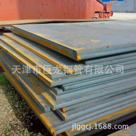 现货销售 NM400耐磨钢板 品质保证