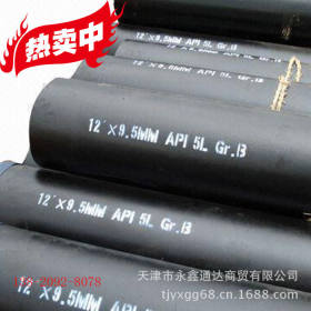 ASTM P11 P91 P9 P5 美标合金管高压锅炉管无缝管天钢现货可定制