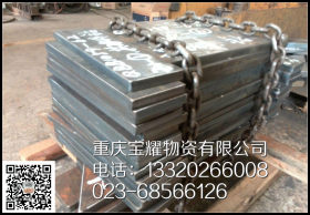重庆Q235NH耐候板  Q235NH耐候板现货  耐候板切割折弯加工