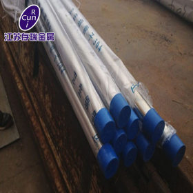 厂家直销304不锈钢卫生管 精密无缝耐腐蚀防氧化304不锈钢卫生管