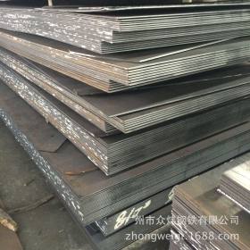 广州钢板批发 热轧钢板 A3普板 Q235B 柳钢 铁板 可切割