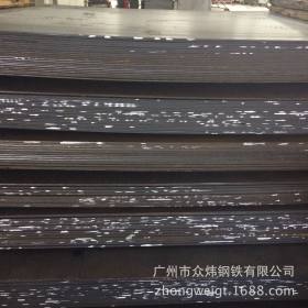 批发广州钢板 热轧钢板 Q235B 碳钢板锰板A3板 柳钢 鞍钢