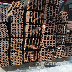 广州槽钢Q235B 16#槽钢 质量保证 各种热镀锌槽钢