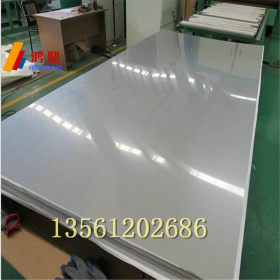 304不锈钢板 厂家供应不锈钢板 冷轧不锈钢板