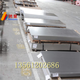 供应联众304不锈钢板 耐热耐腐蚀不锈钢板 分条