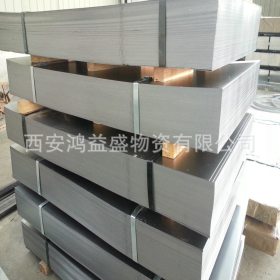 厂家现货 热轧钢板 耐候钢板 低危金钢板 可开平 随货附质保