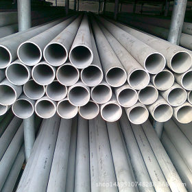 专业生产销售不锈钢管316钢管 316L不锈钢管