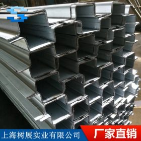 全国配送 专业生产Z型钢 C型钢 檩条 冷弯异型材研发生产
