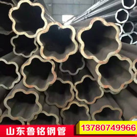 厂家专业生产各种梅花形异型钢管 梅花异型钢管厂