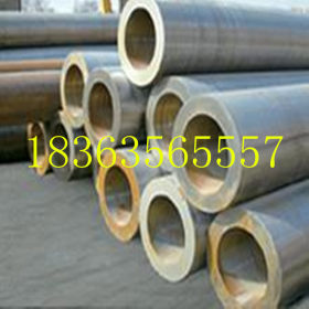 供应1330合金钢管 1330无缝钢管新货  常年生产1330精密钢管
