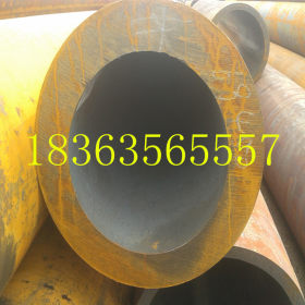 本厂生产30mn2合金钢管  热销30mn2无缝钢管  批发30mn2精密钢管