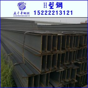 厂价批发唐山Q235/H型钢 镀锌H型钢 厂价发往全国