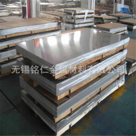 现货供应409L不锈钢板  精密钢板 品质放心 耐腐蚀钢板