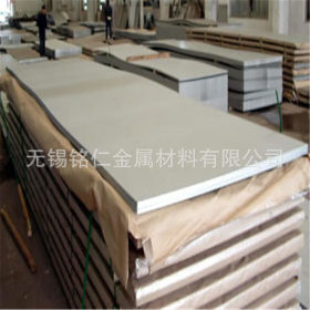 现货 防锈耐腐蚀SUS430不锈钢板 SUS430抗氧化不锈拉丝板