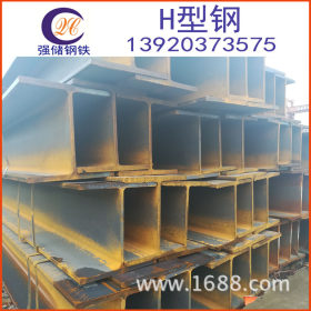 天津津西H型钢代理销售 Q235B热轧H型钢优惠 规格齐全量大从优