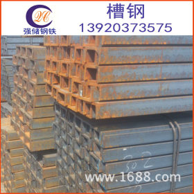 唐山钢厂槽钢直发 Q235B优质槽钢 规格齐全量大从优