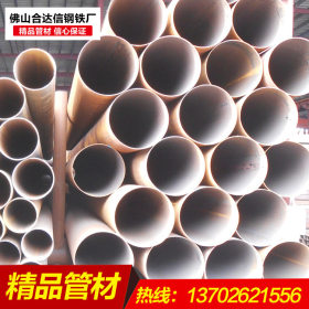 工业不锈钢焊管圆管 大口径直缝埋弧焊管价格 薄壁高频焊管批发