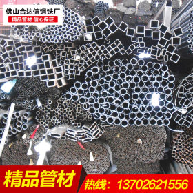 广西云南异型铁管生产厂家 湖南贵州六边形钢管冷拔三角管异型管