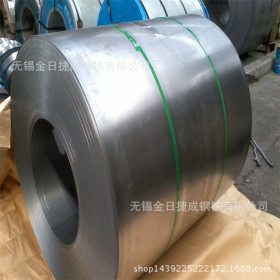 宝钢St37-2G冷轧板 素碳结构钢冷轧卷 加工 多种规格