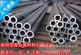 SUS316高钼不锈钢管 耐硝酸 耐硫酸1.4435不锈钢工业管_生产公司