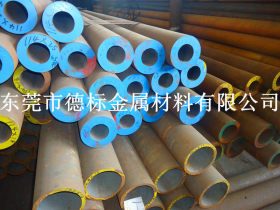 商家卖精密碳钢管 小口径q235无缝管 Q235无缝钢管