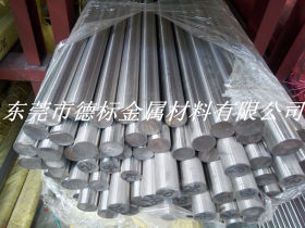 卖进口耐热X8CrNiS18-9不锈钢棒 耐高温X8CrNiS18-9圆钢