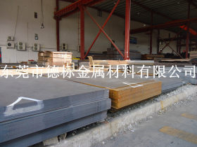 德标卖mn13高锰钢板 高寿命mn13高耐磨板 mn13钢板规格齐全