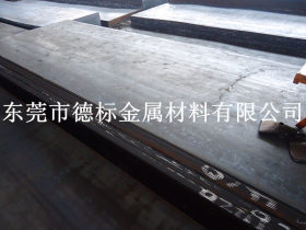 抗氧化Q235GNH耐候钢 耐冲击Q235GNH钢板现货规格